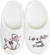 Тапочки домашние HOME Line 05Т-550 (р.39-40, poodle, молочный) -