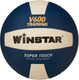 Мяч волейбольный Winstar WN11013 - 