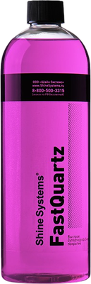 Полироль для кузова Shine Systems FastQuartz / SS765 (750мл) - 