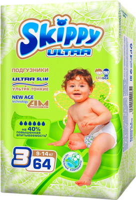 

Подгузники детские, Ultra 3 9-14к