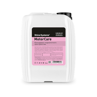 

Очиститель двигателя, MotorCare / SS815