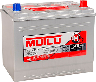 Автомобильный аккумулятор Mutlu Mega Calcium 80D26L 70R 630A - 