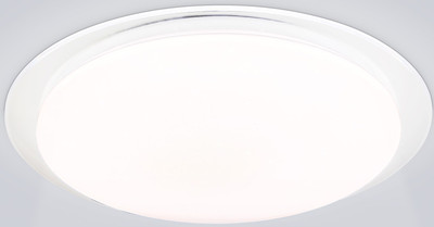 

Потолочный светильник, FZ770 WH