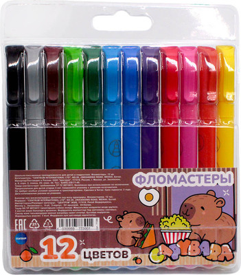 

Фломастеры, Капибара / 77390