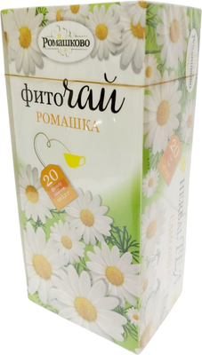 Чай пакетированный Ромашково Фиточай Ромашка (20пак) -