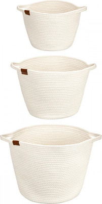 

Набор корзин, 990698