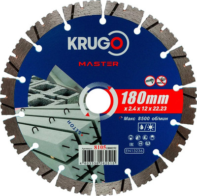 Отрезной диск алмазный Krugo Master 81051800252 -