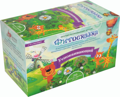 

Пищевая добавка, Фиточай Успокаивающий