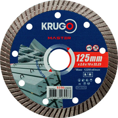 Отрезной диск алмазный Krugo Master 81061250258 -