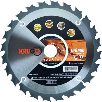 Пильный диск Krugo WA160024 - 
