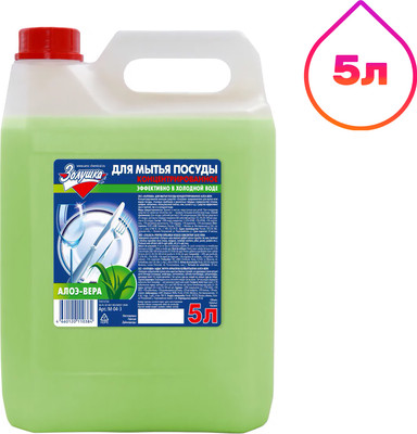 Средство для мытья посуды ЗолушкА Алоэ-вера (5л) - 