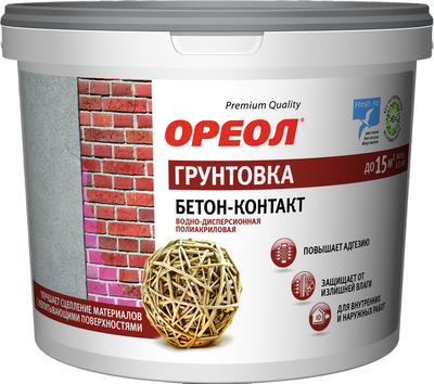 Грунтовка Ореол Бетонконтакт водно-дисперсионная полиакриловая (12кг) -