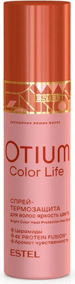 Спрей для волос Estel Otium Color Life яркость цвета (200мл) -