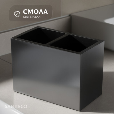 

Стакан для зубной щетки и пасты, 6499004361F