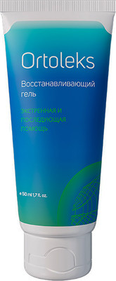 Гель для тела Ortoleks Восстанавливающий (50мл) - 