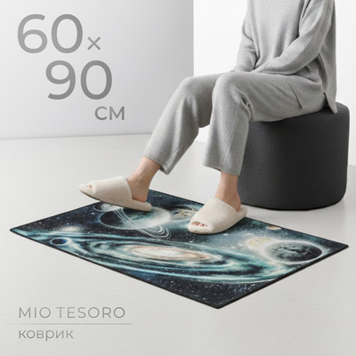 

Коврик, TBD0602336503H