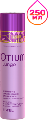 

Шампунь для волос, Otium Lungo для роскошной длины волос