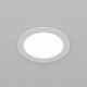 Точечный светильник Maytoni Downlight DL130-GX53-W (белый) -