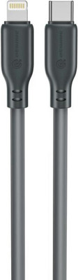 Кабель Atomic Elgato Usb-C -Lightning Pd 27w 30.382 (1.5м, серый) -