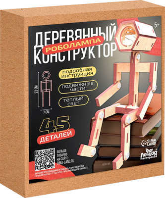 Конструктор Лесная мастерская Роболампа / 10781188 -
