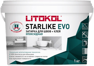 Фуга эпоксидная Litokol Эпоксидная Starlike Evo S.330 (1кг, васильковый) - 