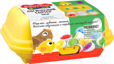 Сортер Baby Toys Фигуры и формы Яйца / 70082 (6шт) -