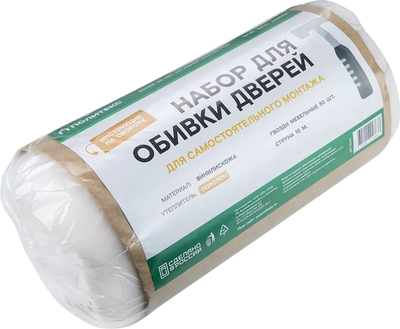 Комплект для обивки дверей Элмез На поролоне / П1010 (бежевый) -