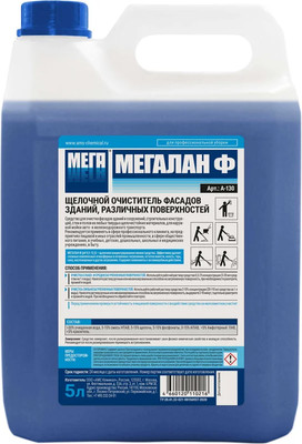 Универсальное чистящее средство МЕГА Мегалан Ф Очиститель щелочной для фасадов / А-130 (5л) -