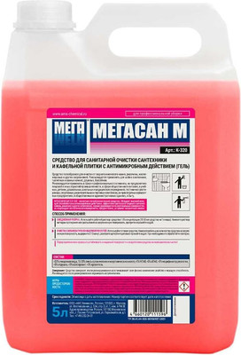 Универсальное чистящее средство МЕГА Мегасан М / К-320 (5л) -