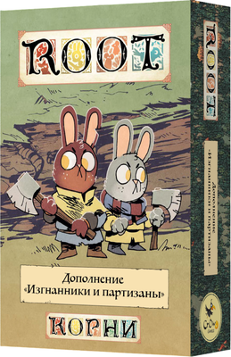

Дополнение к настольной игре, Корни. Изгнанники и партизаны / 16140