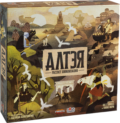 

Настольная игра, Алтэя. Рассвет цивилизации / GG635