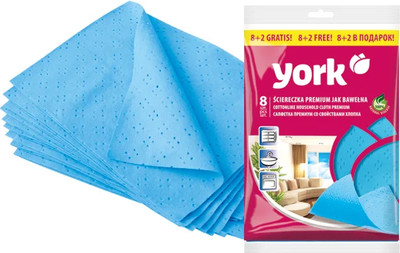 

Набор салфеток хозяйственных, Премиум 35х50 / 020320