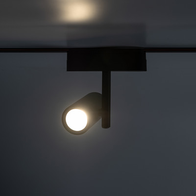 

Трековый светильник, MTR16 2310 10Вт 4000К / 5056671