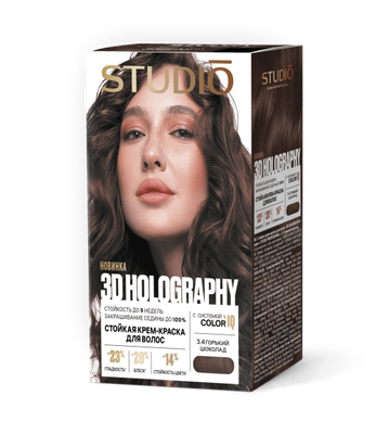 Крем-краска для волос Studio Professional 3D Holography 3.4 (50мл, горький шоколад) - 
