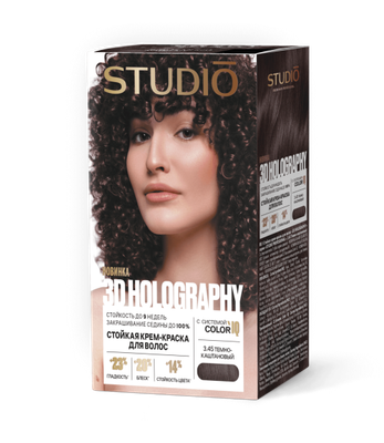 Крем-краска для волос Studio Professional 3D Holography 3.45 (50мл, темно-каштановый) - 