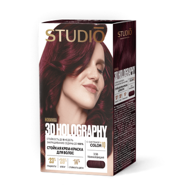 Крем-краска для волос Studio Professional 3D Holography 3.56 (50мл, темная вишня) - 
