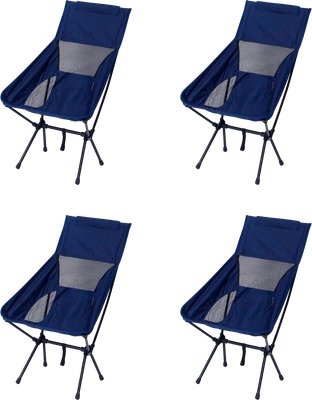 Комплект кресел складных Sundays Для кемпинга / OG2967NV (4шт, темно-синий) -