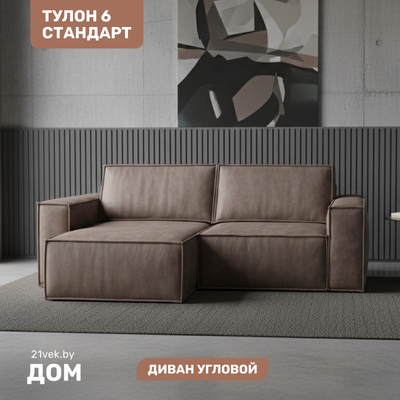 

Диван угловой, Тулон-6
