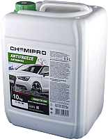 Антифриз Chemipro G11 / CH015 (10кг, зеленый) - 