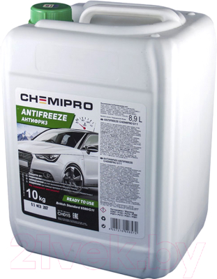 Антифриз Chemipro G11 / CH015 (10кг, зеленый)