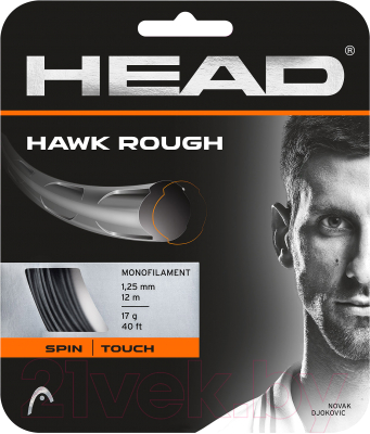 Струна для теннисной ракетки Head Hawk Rough 17 / 281126 (12м, антрацит)
