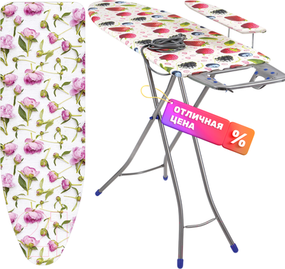 Гладильная доска Ника Белль Классик 3 / БК3 (в ассортименте) - 