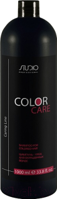 Шампунь для волос Kapous Для окрашенных волос Color Care / 2194 (1л)
