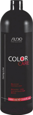 Бальзам для волос Kapous Для окрашенных волос Color Care Caring Line / 2193 (1л)