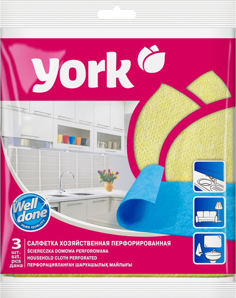 Салфетка хозяйственная York Перфорированные (3шт)