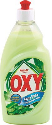 

Средство для мытья посуды, Oxy Алое вера