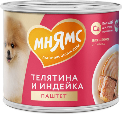 Влажный корм для собак Мнямс Паштет из телятины и индейки / 547255 (200г) -