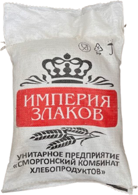 

Прикормка рыболовная, Для карпа