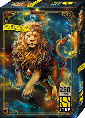 Пазл Step Puzzle Лев (250эл) -