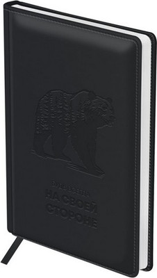 Ежедневник BG На своей стороне А5 / DuA5_67143 (136л) - 